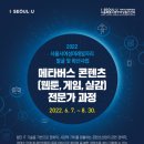 중부여성발전센터 이미지