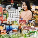 홈플러스 이미지