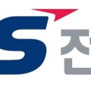 가온전선 이미지