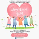 그림책으로 만나는 감정 인문학 이미지