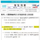 엠앤씨 이미지