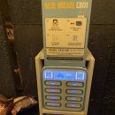 신성파크텔 이미지