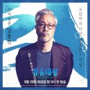 신대노인복지관 | 윤대만 예약 방법 및 신록당 위치 가격 총정리