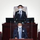 원만한의원 뉴시스