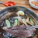 원조한일냉면