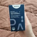 수면제 효과 없을때