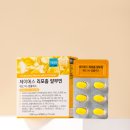 제이에스위드