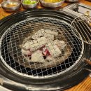 우리정육프라자