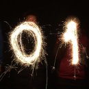 계산 한국아파트 이미지