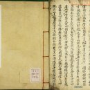 홈 스위트 홈 이미지