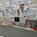 정수기 하이마트 이미지