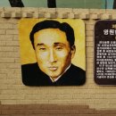 남승룡길 이미지