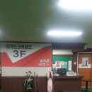 타가스크린 이미지