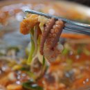바위섬낙지