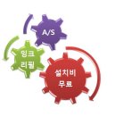 천문유통