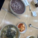정성 별미국수
