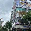 상동역 속눈썹펌 속눈썹스튜디오미에서 이뻐진 후기