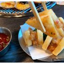 서비포차 이미지
