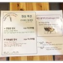 다담시리 이미지