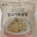 (주)현대그린푸드 스마트푸드센터 티스토리