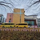 구갈성민유치원 이미지