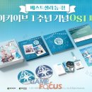 블루서비스