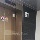 참좋은계단