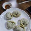 만두와단짝친구들 이미지