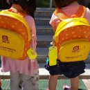 신자병설유치원 | [옐로카드] 서울 신자초등학교 병설유치원 어린이 교통안전 지킴이 옐로카드 후기