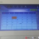 위즈홈테크 이미지