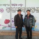 LH동편행복한홈스쿨 이미지