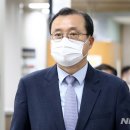 임성근, 이번주 '사법농단' 2심 선고..탄핵심판은 종결 이미지