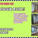 116-2-000005 네이버블로그