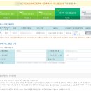 산후도우미 티스토리