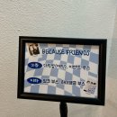 홍대 셀프사진관 비코즈프렌즈 사진관 후기 / 하이앵글 부스 가격, 소품