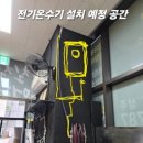 김반장몰 이미지