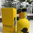 신선한아침 - 포항시 남구 | 꾸악(CUAC) 올리브유 선물 후기, 아침이 기다려지는 신선한 풀향
