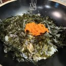 귀한족발중동