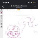 알아이엔 네이버블로그