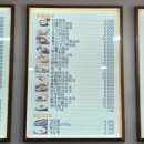 토마토김밥 대치점 이미지