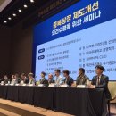 김형균변호사