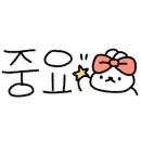 마마소피아 이미지
