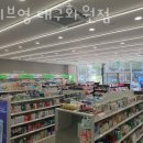 올리브영대구화원점