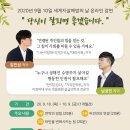 남해군정신건강복지센터 이미지