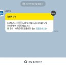 광일산소 | [월간일기] 2025년 5월의 이모저모