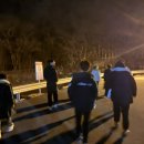 지수면-2 이미지