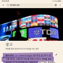 블루문타임 Daum카페