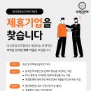 아크로짐 마곡점 이미지