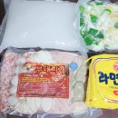 싸가지고가게 이미지