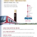 수지산업 이미지